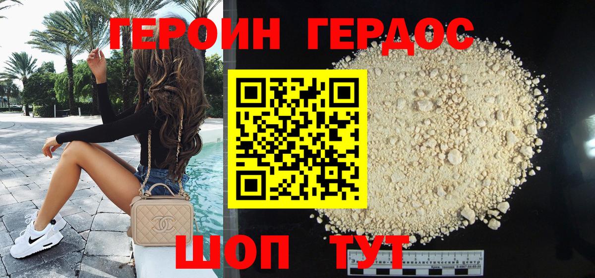 Альфа ПВП Когалым