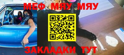 экстази Бийск