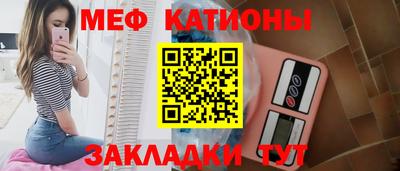 марки lsd Беслан