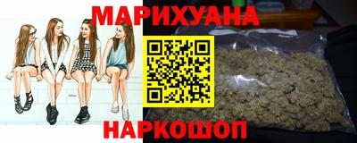 экстази Бийск