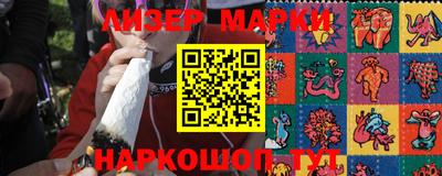 ешки Берёзовский