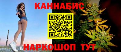ешки Берёзовский
