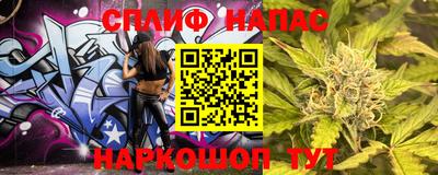 экстази Бийск