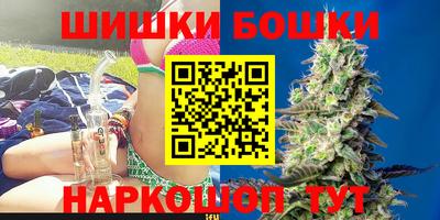 кокаин колумбия Железноводск