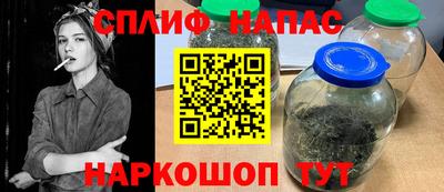 ешки Берёзовский