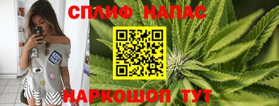 ешки Берёзовский