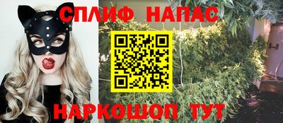 марки lsd Беслан