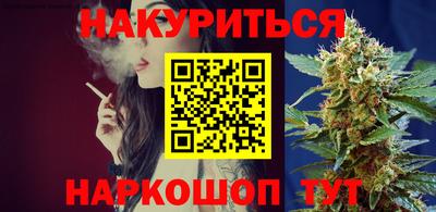 марки lsd Беслан