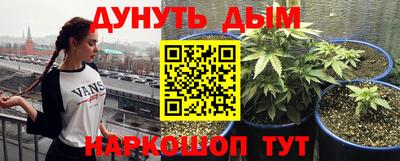 ешки Берёзовский