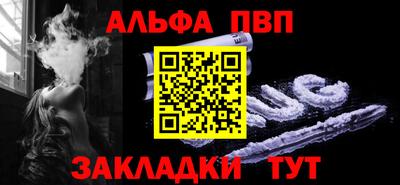 ешки Берёзовский