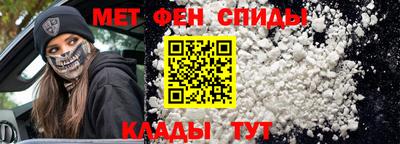 экстази Бийск