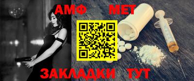 марки lsd Беслан