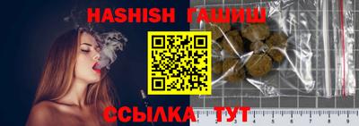 ешки Берёзовский