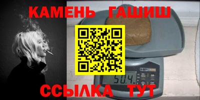 ешки Берёзовский