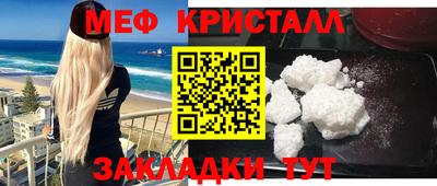 ешки Берёзовский