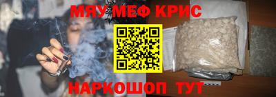 марки lsd Беслан