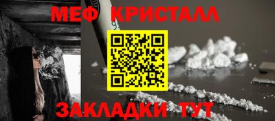 ешки Берёзовский