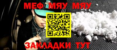 марки lsd Беслан